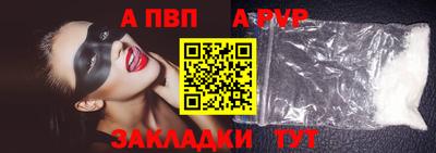 мефедрон мука Свободный
