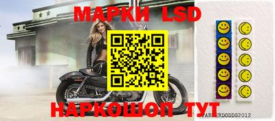 MDMA Северобайкальск
