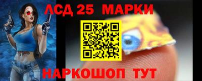 мефедрон мука Свободный