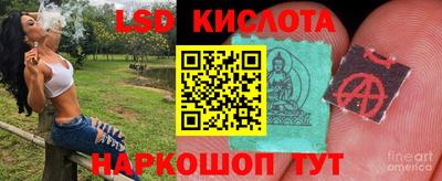 MDMA Северобайкальск