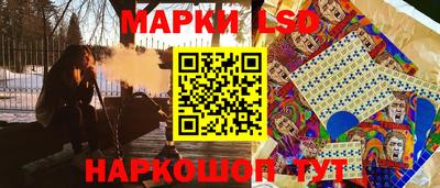 мефедрон VHQ Севастополь