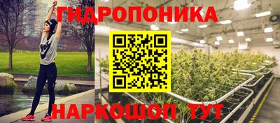 мефедрон мука Свободный