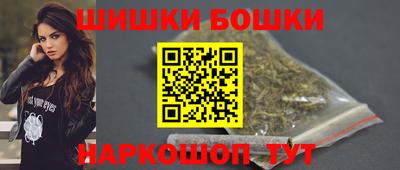 мефедрон мука Свободный