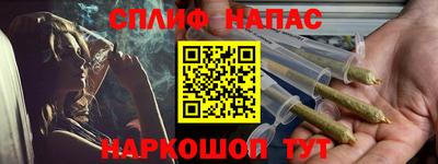 MDMA Северобайкальск