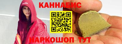 MDMA Северобайкальск