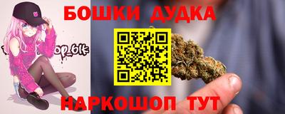 мефедрон мука Свободный