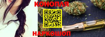 мефедрон мука Свободный