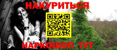 мефедрон мука Свободный
