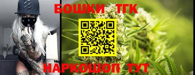 мефедрон VHQ Севастополь