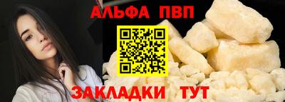 MDMA Северобайкальск