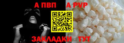 мефедрон мука Свободный