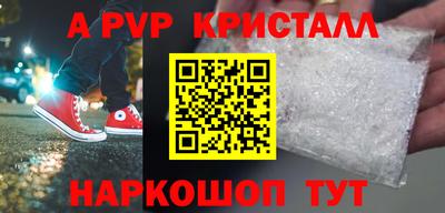 мефедрон мука Свободный