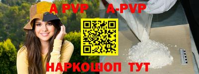 MDMA Северобайкальск
