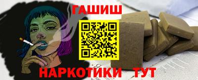 MDMA Северобайкальск