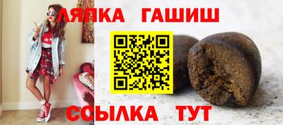 MDMA Северобайкальск