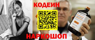мефедрон мука Свободный